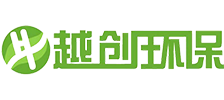 创越环保