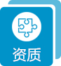 长期专注废气、废水处理防治工程