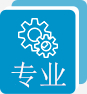 活性炭净化设备