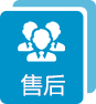 喷淋塔
