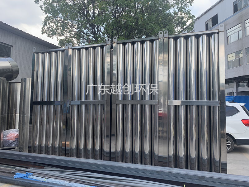 工业废气油烟净化器